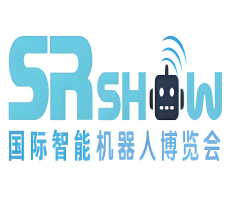 SR SHOW 第十二屆中國智能機(jī)器人產(chǎn)業(yè)博覽會(huì)