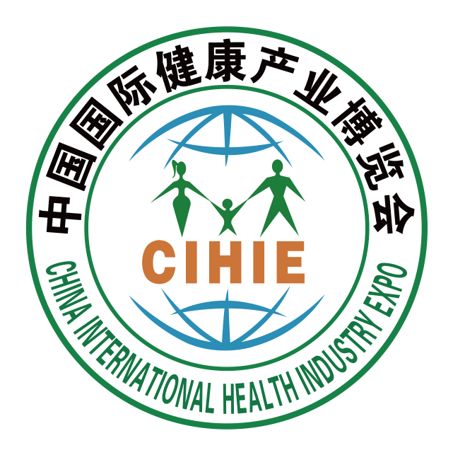 2026第35屆中國國際健康產(chǎn)業(yè)博覽會|大健康展會|保健品展