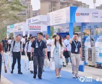 2025粵港澳大灣區(qū)廣東第9屆氫能展及燃料電池技術(shù)展覽會