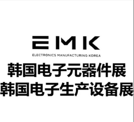 2026年韓國國際電子制造與微電子工業(yè)展Nepcon Japan