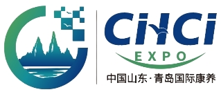 2026CIHCI第十一屆中國山東（青島）國際康養(yǎng)產(chǎn)業(yè)博覽會