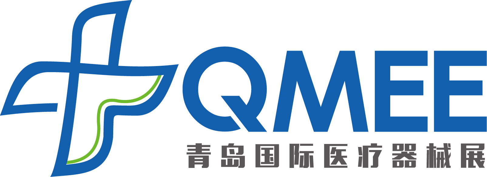 2026第28屆中國（青島）國際醫(yī)療器械展覽會