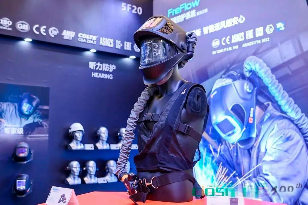 2026第110屆上海勞動(dòng)保護(hù)用品展——筑牢職業(yè)安全屏障